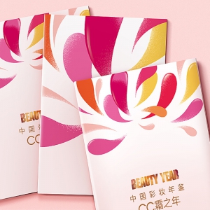畫冊